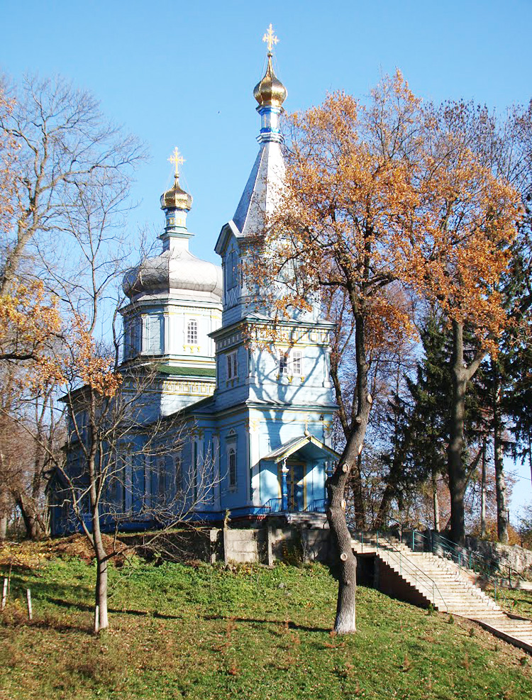 Церква Преображення Господнього. 1896